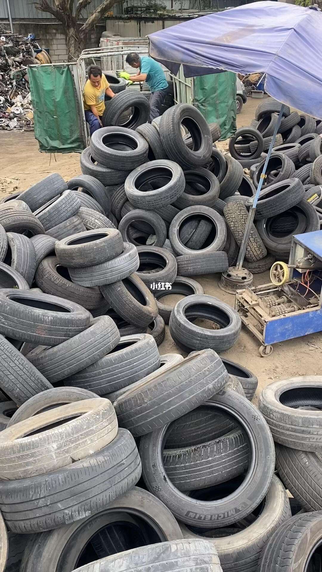 回收废旧轮胎