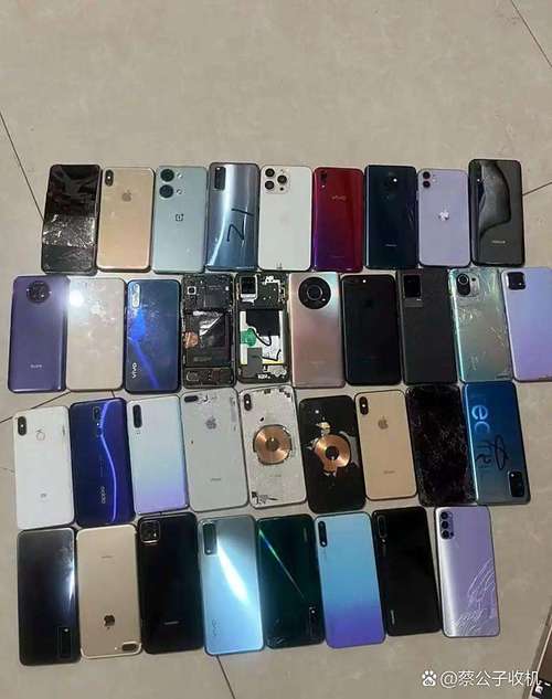 回收废旧手机 vivo