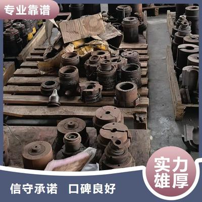 邯郸市武安市工厂积压废旧物品回收-(此地)可服务区域鸡泽|复兴|永年|邱县|大名|魏县|肥乡(更新时间:2025-07-15 12:11:21)